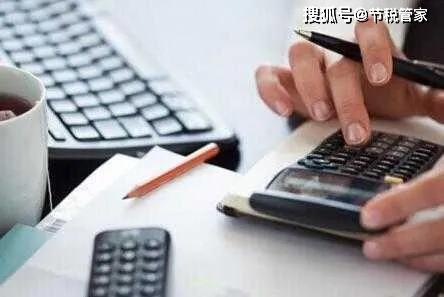 鑒證咨詢服務(wù)業(yè)咨詢策劃服務(wù)的納稅籌劃要點(diǎn)與路徑